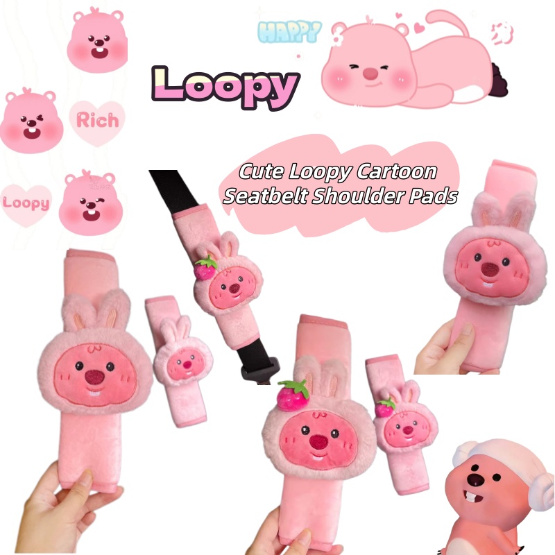 Cartoon cute little beaver Loo - огляд і ціна Supply Event