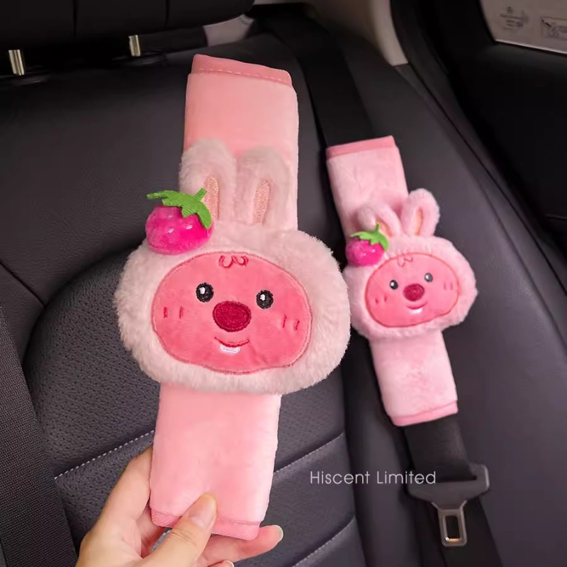 Cartoon cute little beaver Loo - огляд і ціна Supply Event