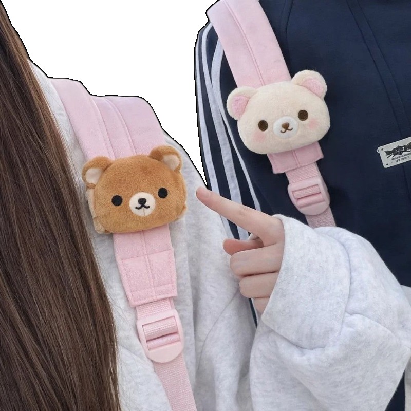 Soft Rilakkuma Plush Doll Bag  - огляд і ціна Supply Event