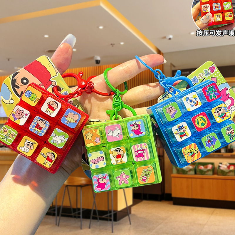 New Crayon Shin Chan 9 Grids K - огляд і ціна Supply Event