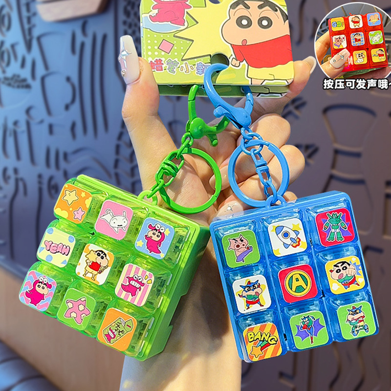 New Crayon Shin Chan 9 Grids K - огляд і ціна Supply Event