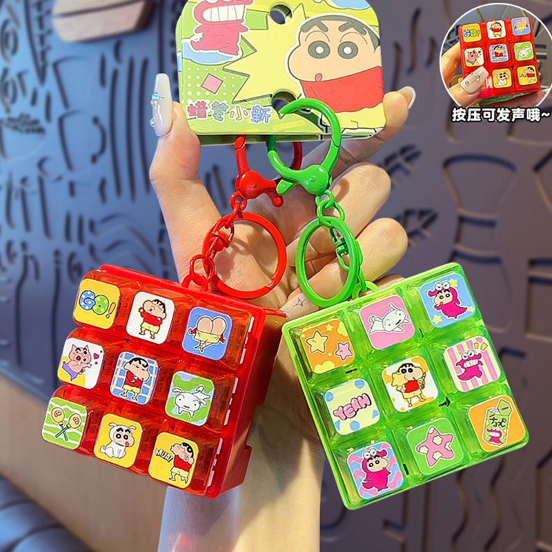 New Crayon Shin Chan 9 Grids K - огляд і ціна Supply Event