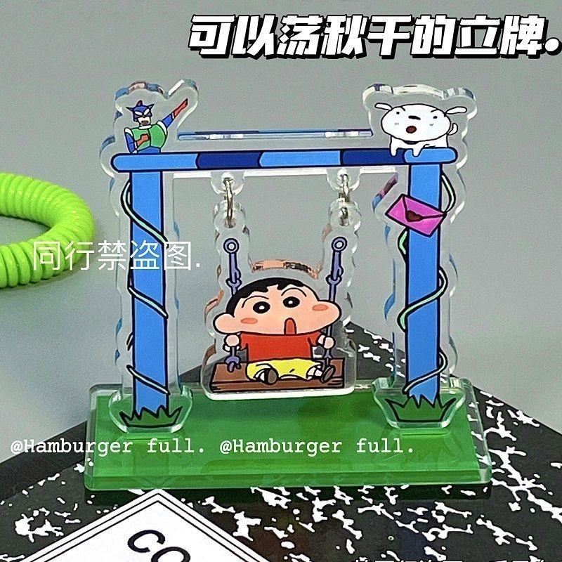 Cartoon Crayon Shin-chan Swing - огляд і ціна Supply Event